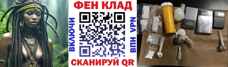 АМФЕТАМИН Premium  Астрахань 