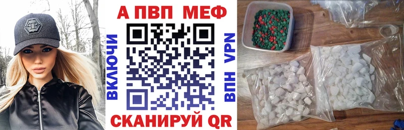 kraken ONION Астрахань A PVP крисы CK