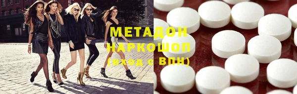 ешки Новозыбков