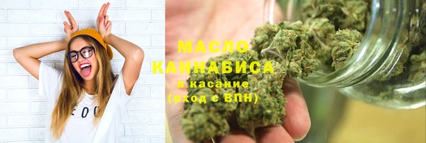PSILOCYBIN Новодвинск