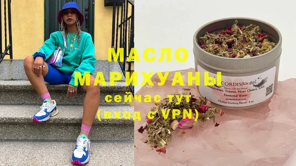 ешки Новозыбков