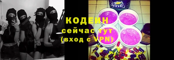 PSILOCYBIN Новодвинск