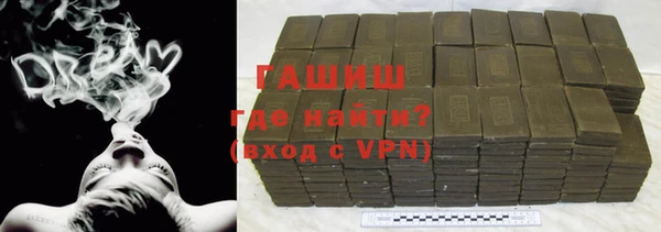 ешки Новозыбков