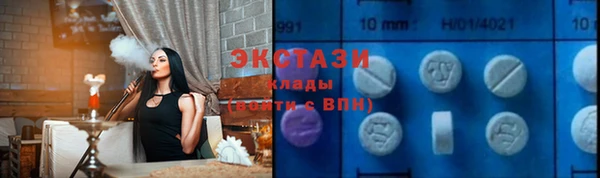 марки nbome Новокубанск