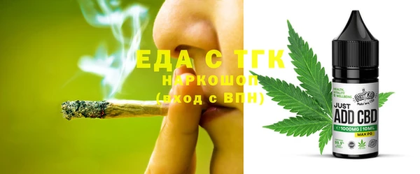 марки nbome Новокубанск