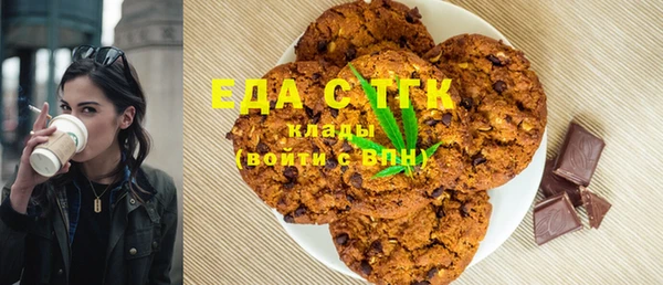 марки nbome Новокубанск
