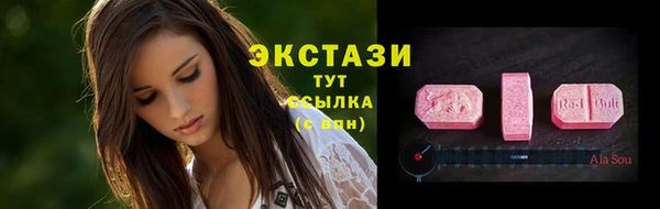 PSILOCYBIN Новодвинск