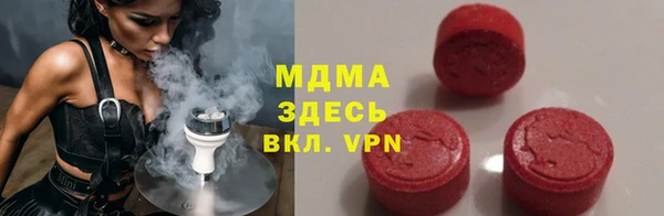 PSILOCYBIN Новодвинск