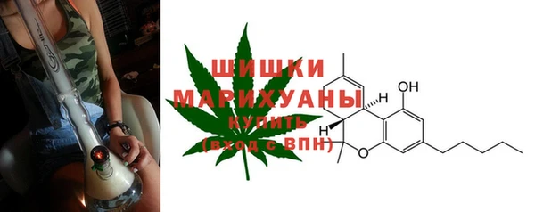марки nbome Новокубанск