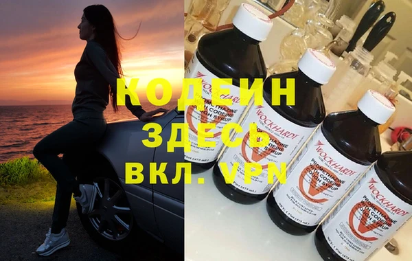 ешки Новозыбков