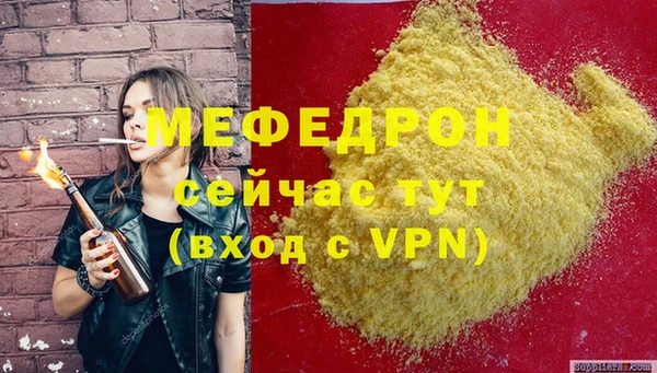 PSILOCYBIN Новодвинск