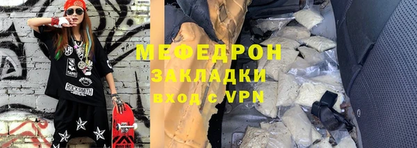 PSILOCYBIN Новодвинск
