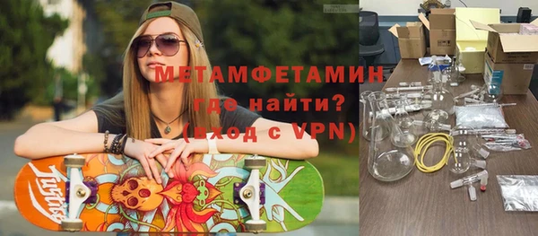 PSILOCYBIN Новодвинск