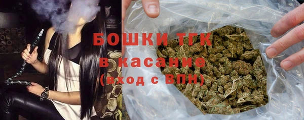 PSILOCYBIN Новодвинск