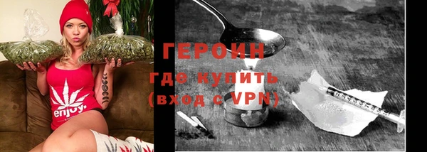 PSILOCYBIN Новодвинск