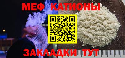 МДПВ Апрелевка