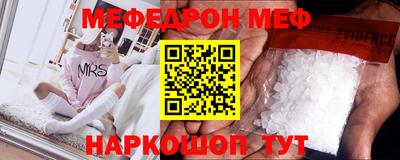 МДПВ Апрелевка