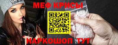 дживик Апшеронск