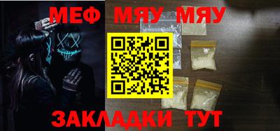 марки nbome Апшеронск