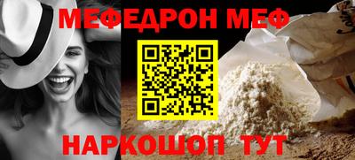 марки nbome Апшеронск