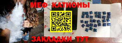 МДПВ Апрелевка