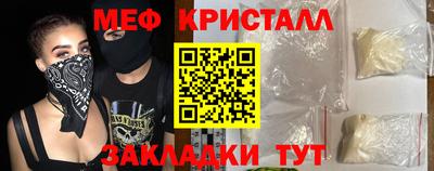 мдпв Аргун