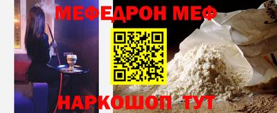 мет Апрелевка