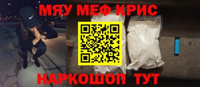 МДПВ Апрелевка