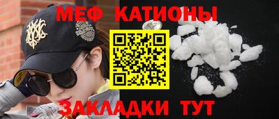 дживик Апшеронск