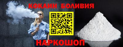 дмт Азнакаево