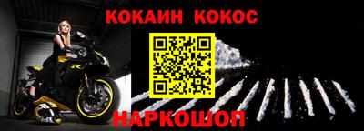 мдпв Аргун