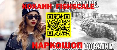 МДПВ Апрелевка