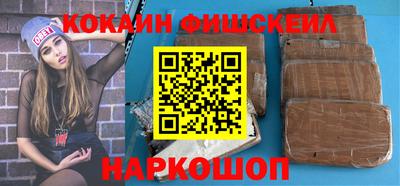 МДПВ Апрелевка