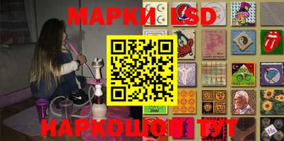 дживик Апшеронск