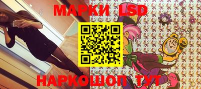 мет Апрелевка