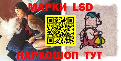 МДПВ Апрелевка