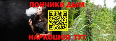 марки nbome Апшеронск