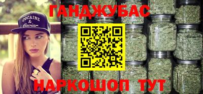 мдпв Аргун