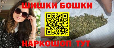 мдпв Аргун