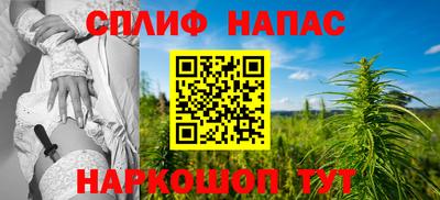 мет Апрелевка