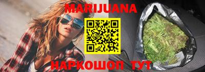 соль ск Азнакаево