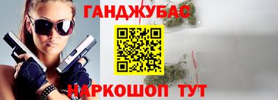 мдпв Аргун