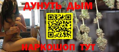 мет Апрелевка