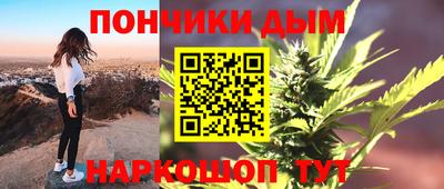 сатива Балаково