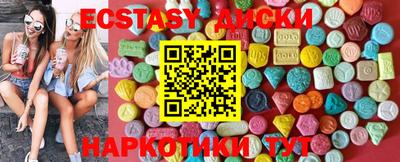 МДПВ Апрелевка