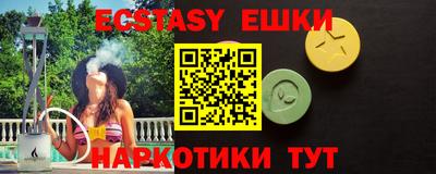 МДПВ Апрелевка
