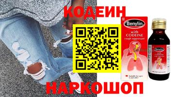 мдпв Аргун