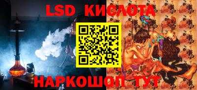 МДПВ Апрелевка