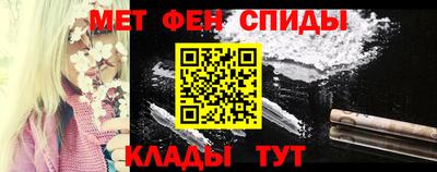 МДПВ Апрелевка