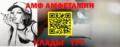 мдпв Аргун